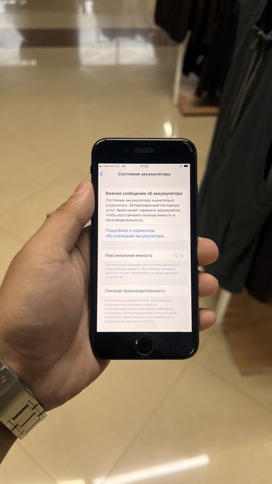 Iphone SE 2020 Black