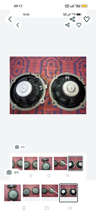 Автокалонки 2 шт