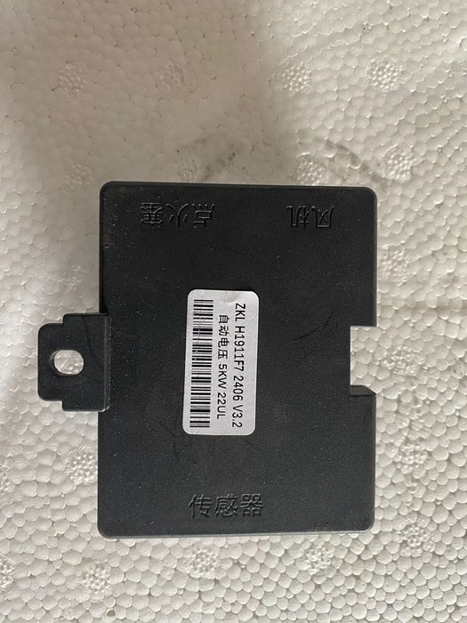 Запчасти на сухой фен