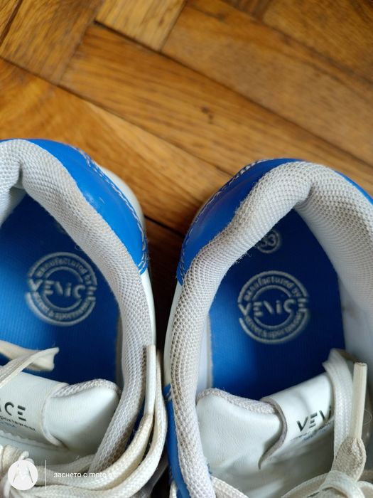 Детски маратонки 33номер