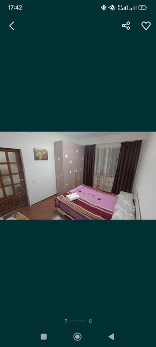 Сдаеться Посуточно Почасовой