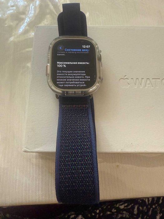 Apple watch ultra 2