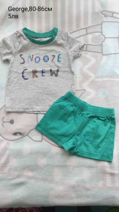 Летни дрехи за момче 1-2 години/80-86см