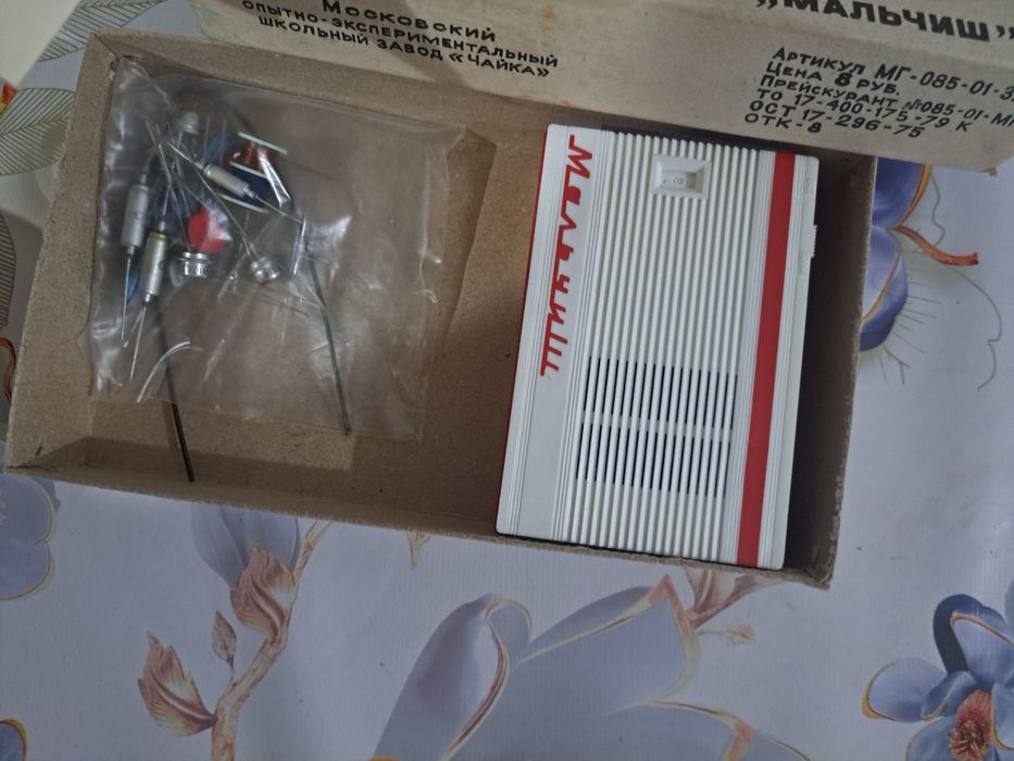 Радиоконструктор новый