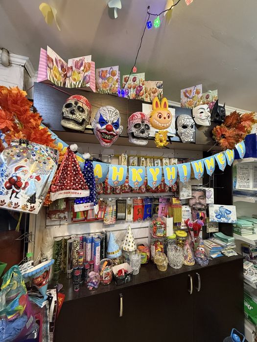 Продаётся бутик.