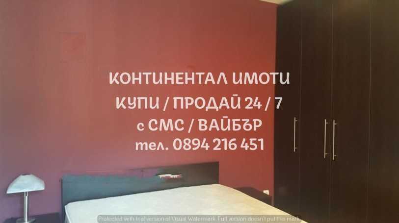 Продава се Тристаен апартамент в Пловдив, Център - 300 кв.м за 650 €/кв.м - Снимка #10
