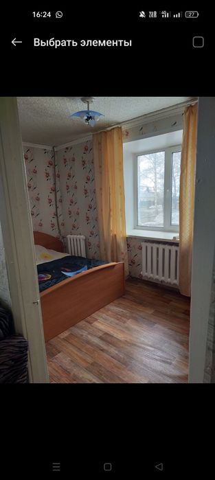 Продам 3х комнатную квартиру