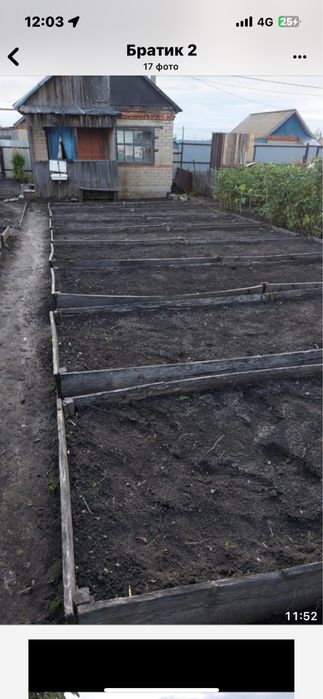 Продам дачу в обществе «Лада»