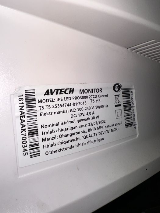 Avtech pro Monitor 75hz 27