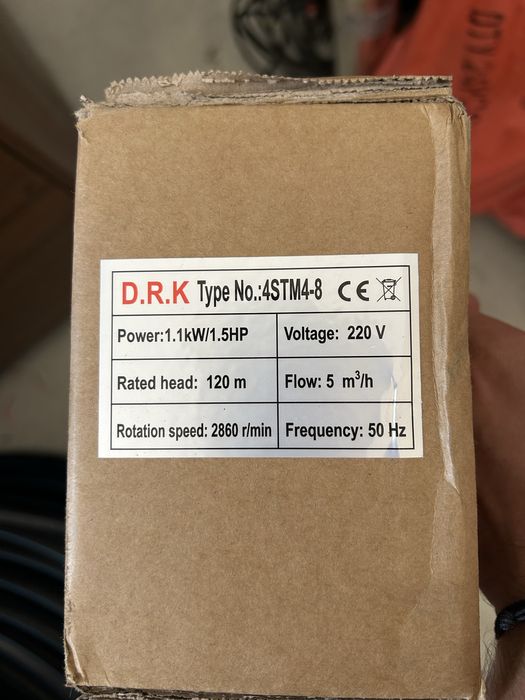 Pompa DRK 120m adancime