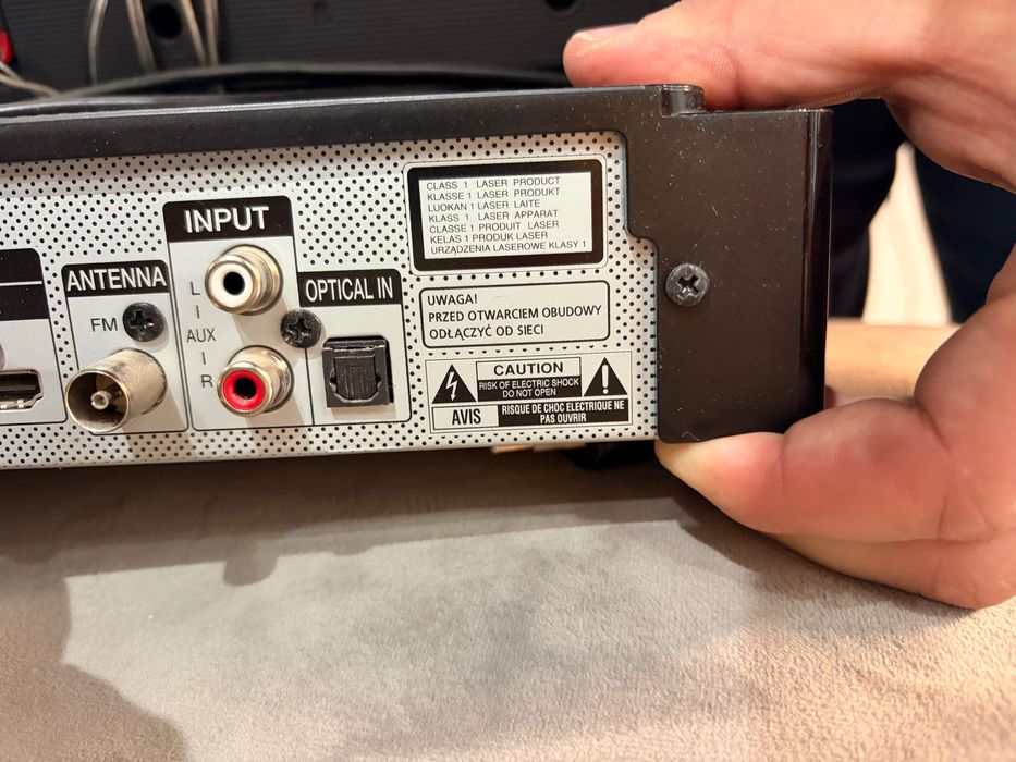 Lg LHB745 домашно кино