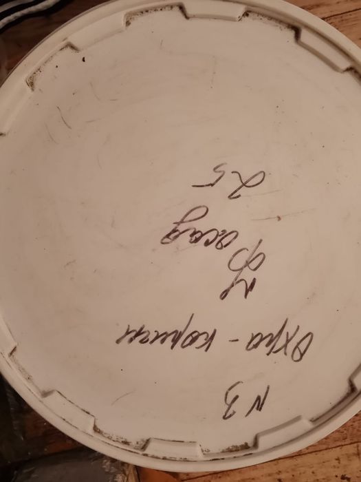 Фасадная краска 25кг