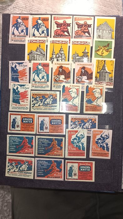 Этикетки спичек.