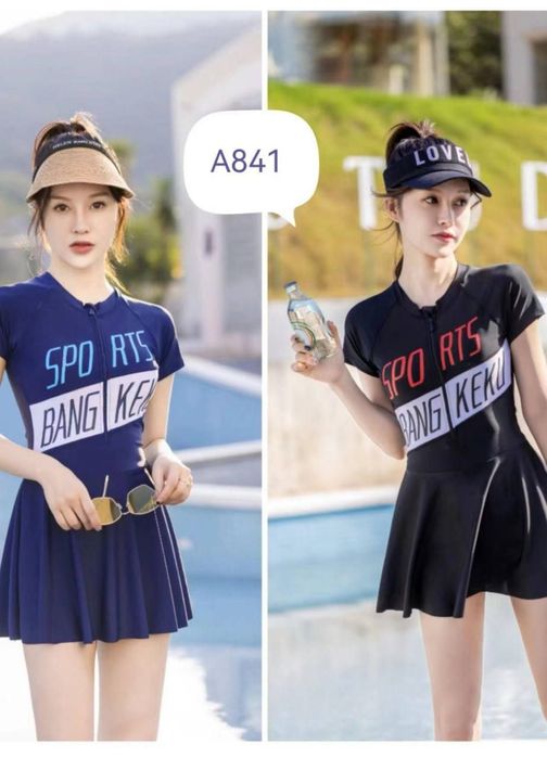 Купальники на любой вкус