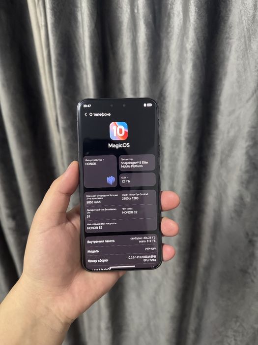 Honor magic 7 pro 12/512 ОБМЕН