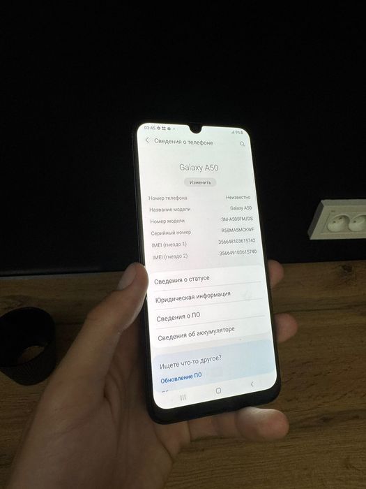 Samsung a50 с верефикацией
