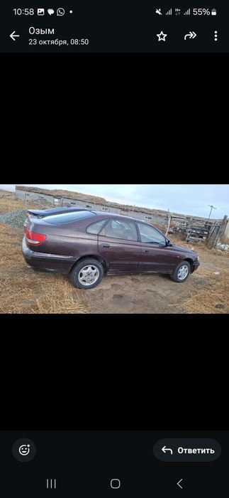 Срочно продам обращайтесь