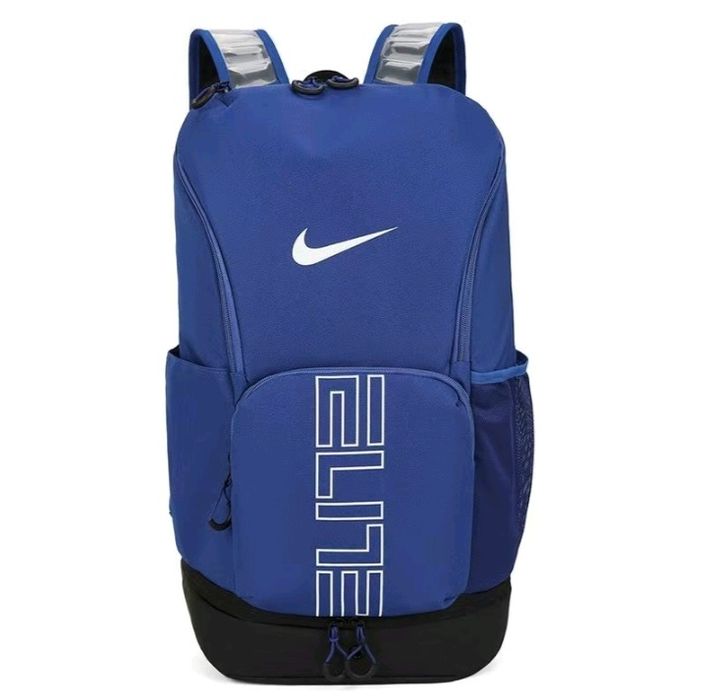 Nike elite bag v2 and v3