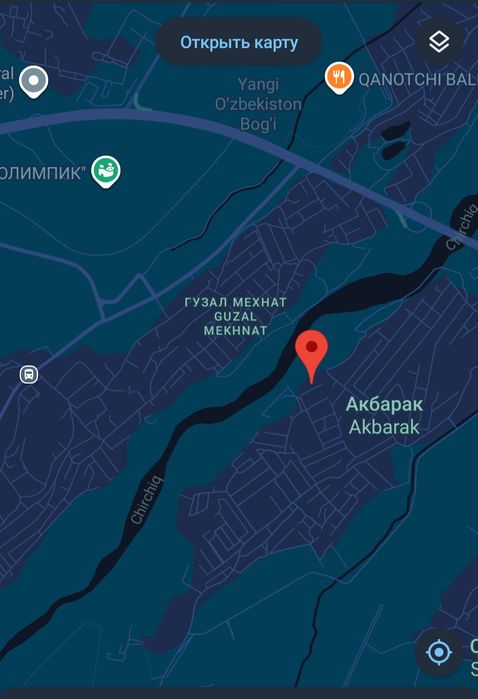 Продается земля 12 соток Янги Узбекистан