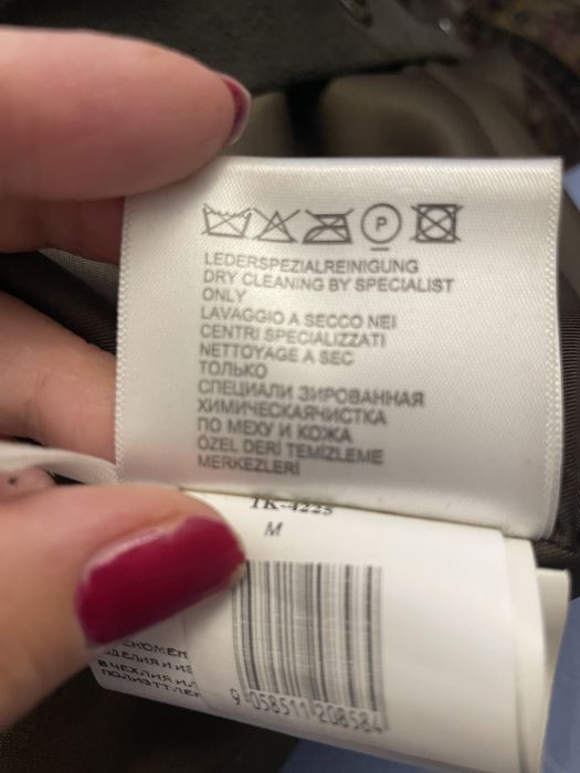 Шуба в идеальном состоянии