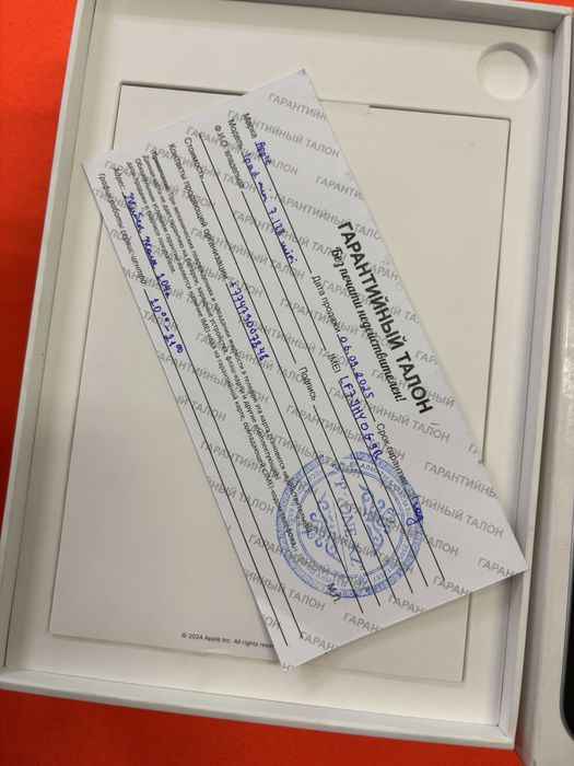 Ipad mini 7 128Gb емкость 100%