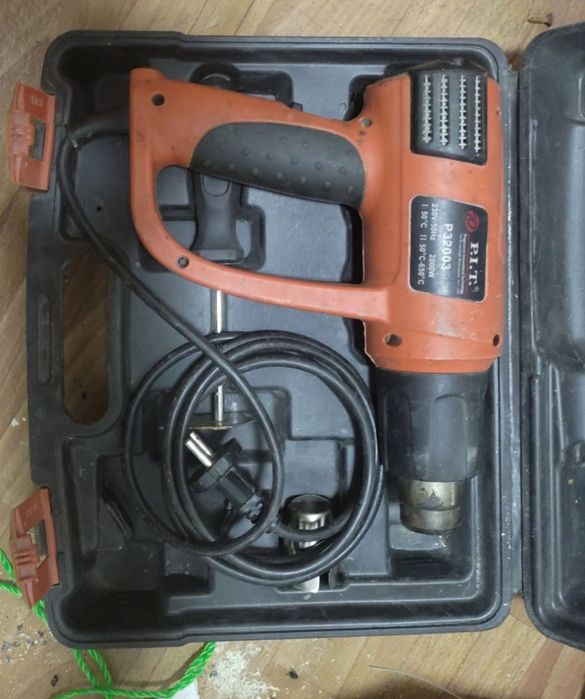 Чемоданчики от перфоратора пустые ящики сумки пластмассовые тары