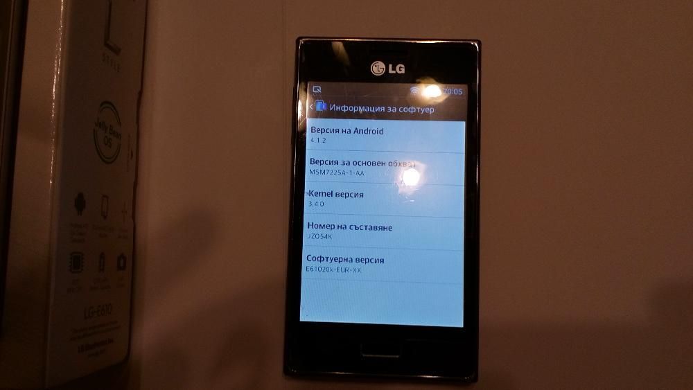 Продавам смарт телефон LG L5
