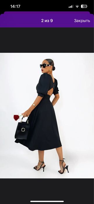 Женское черное платье