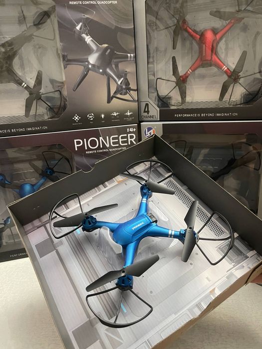 Dron sotiladi uchadi orginal