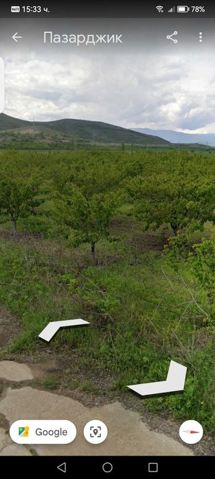 Продава се Земеделски имот в с. Синитово, Област Пазарджик -  кв.м за 2878 €/дка - Снимка #5