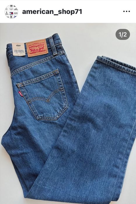 Levis женские джинсы