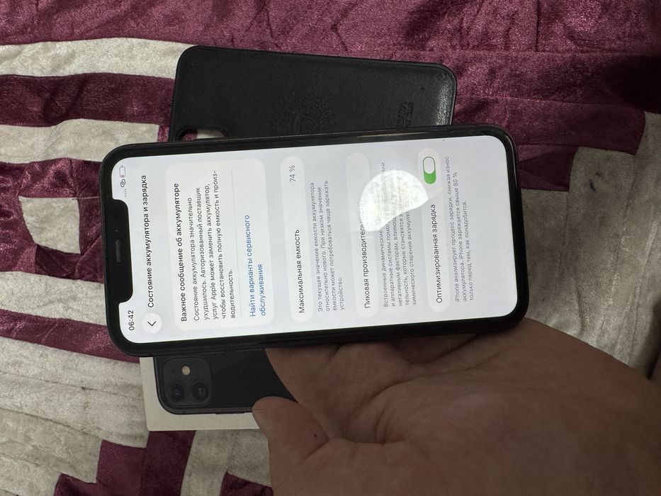 Айфон 11 128 гб продам