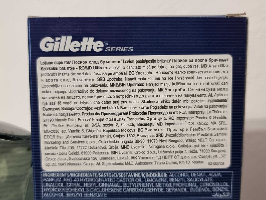 After Shave Splash Gilette, 100ml