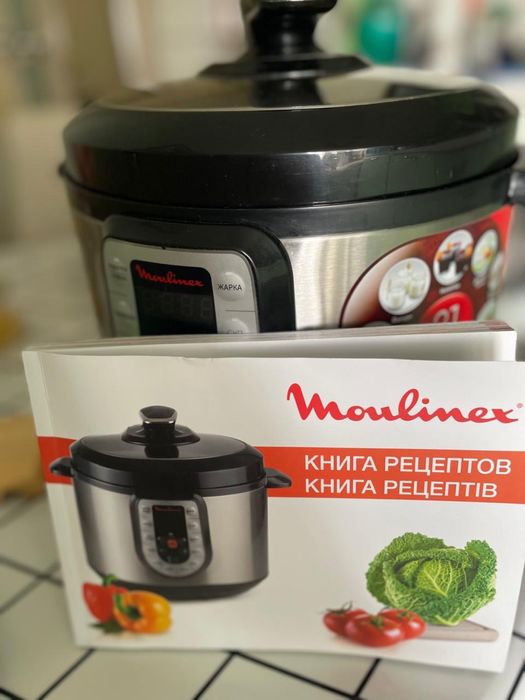 ПРОДАМ Moulinex мультиварка CE500E32