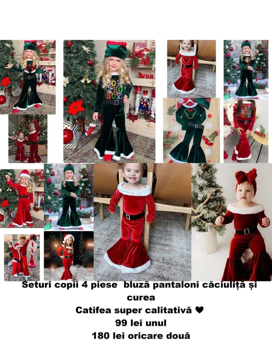 Rochițe din catifea mamă fiică