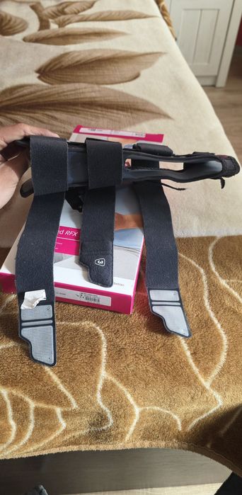 Шина за предмишницата