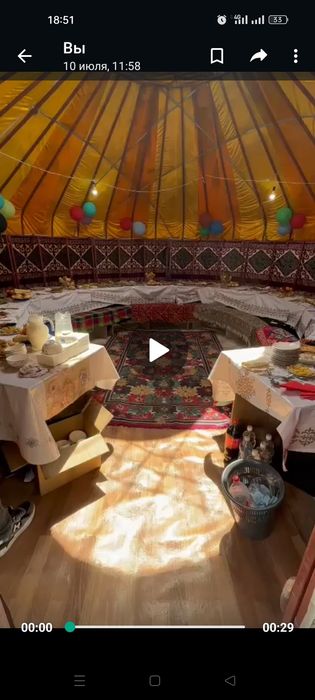 Киіз үй юрта қазақ үй