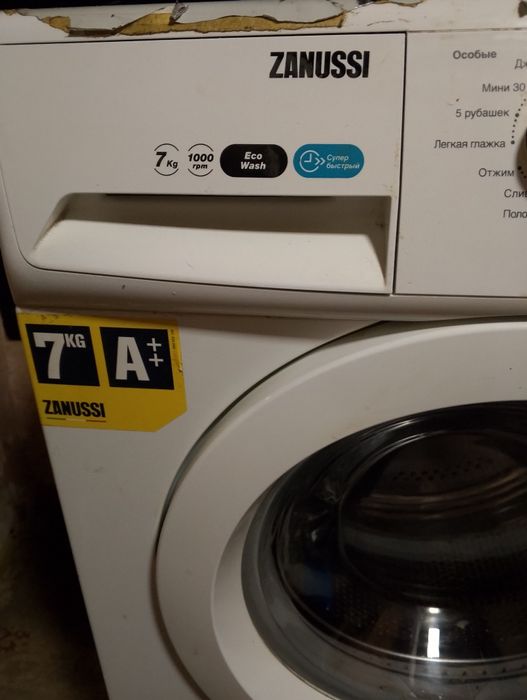 Стиральная машинка автомат Занусси 7кг