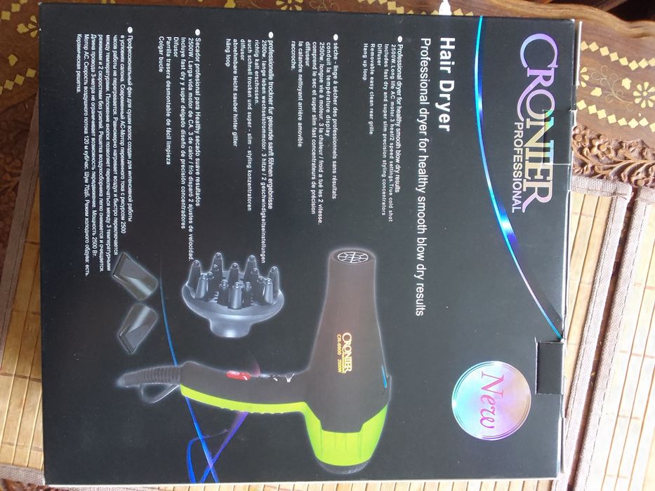 Фен профессиональный новый