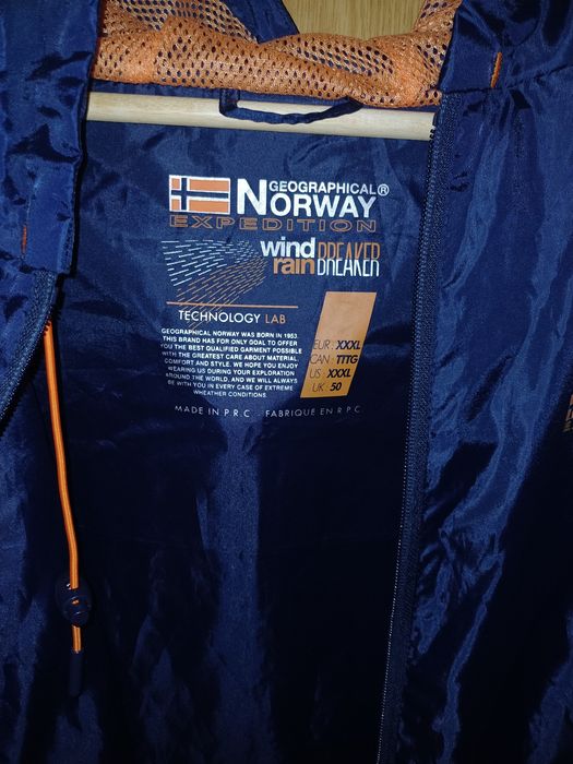 Чисто нова ветровка "Geographical Norway"