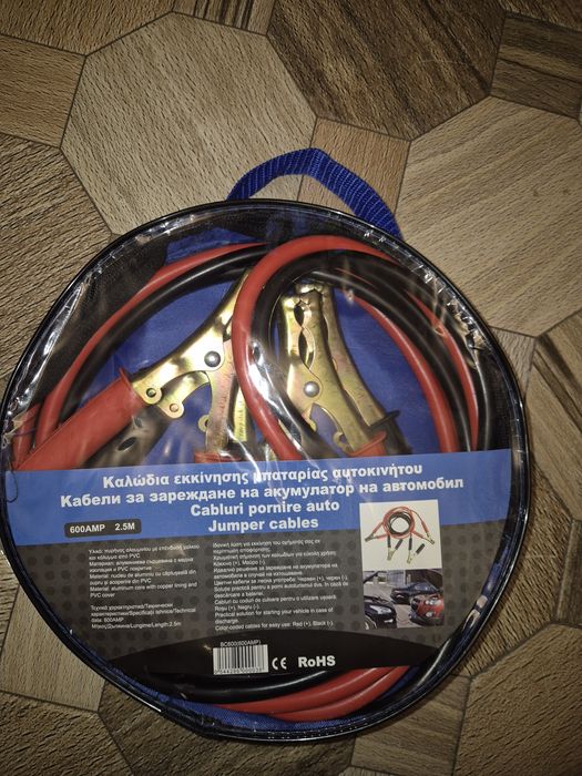 Cablu curent pornire  auto nou 2.5 m 600 Amp