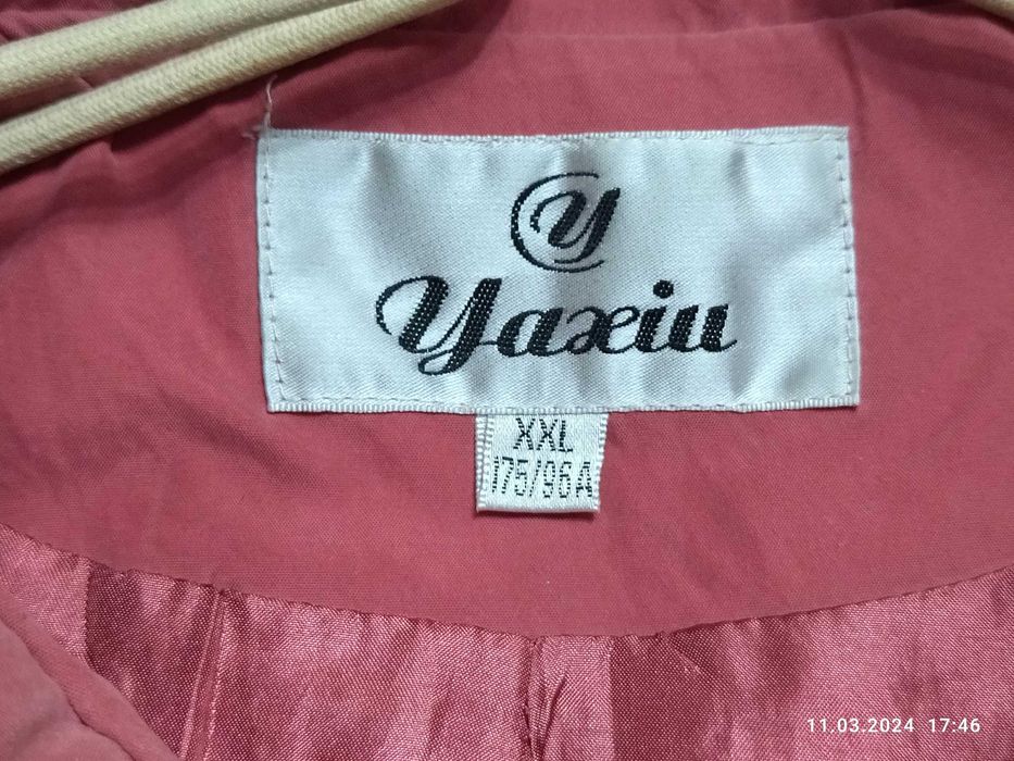 Ветровка, размер 48.