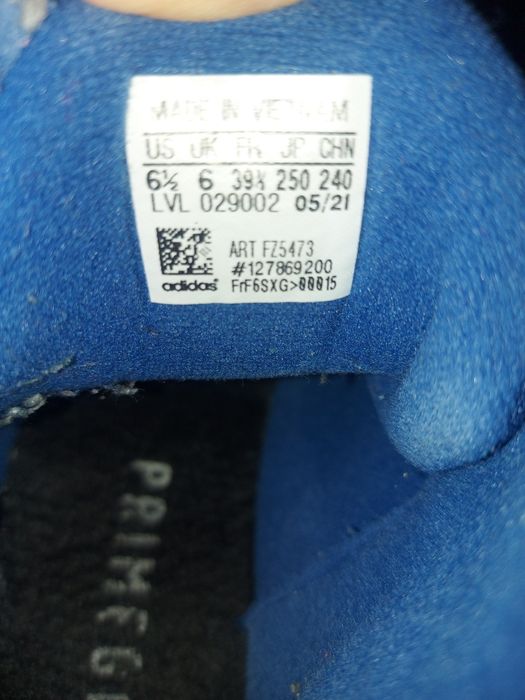 Боти     Адидас   .