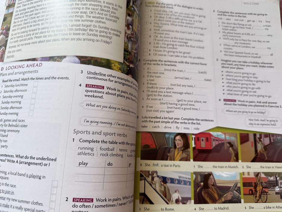 Запазени учебници за 9 клас