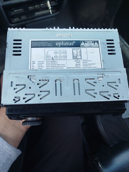 Magnitafon  tico damas labo matiz uchun