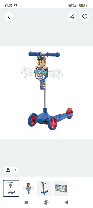 Детска тротинетка Paw patrol със сапунени мехурчета