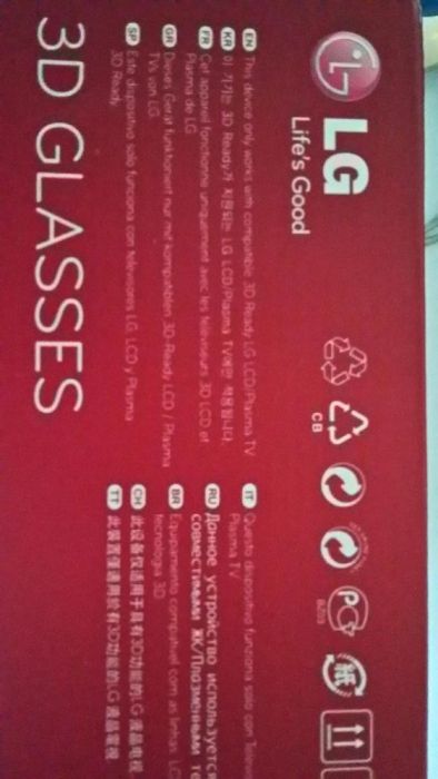 Продам 3D очки, новые.