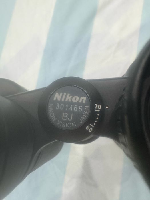 Binoclu Nikon performant , rezolutie 60-70