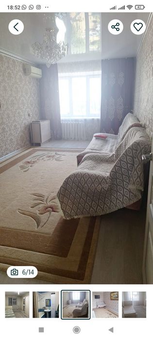 Сдам 3 комн квартиру