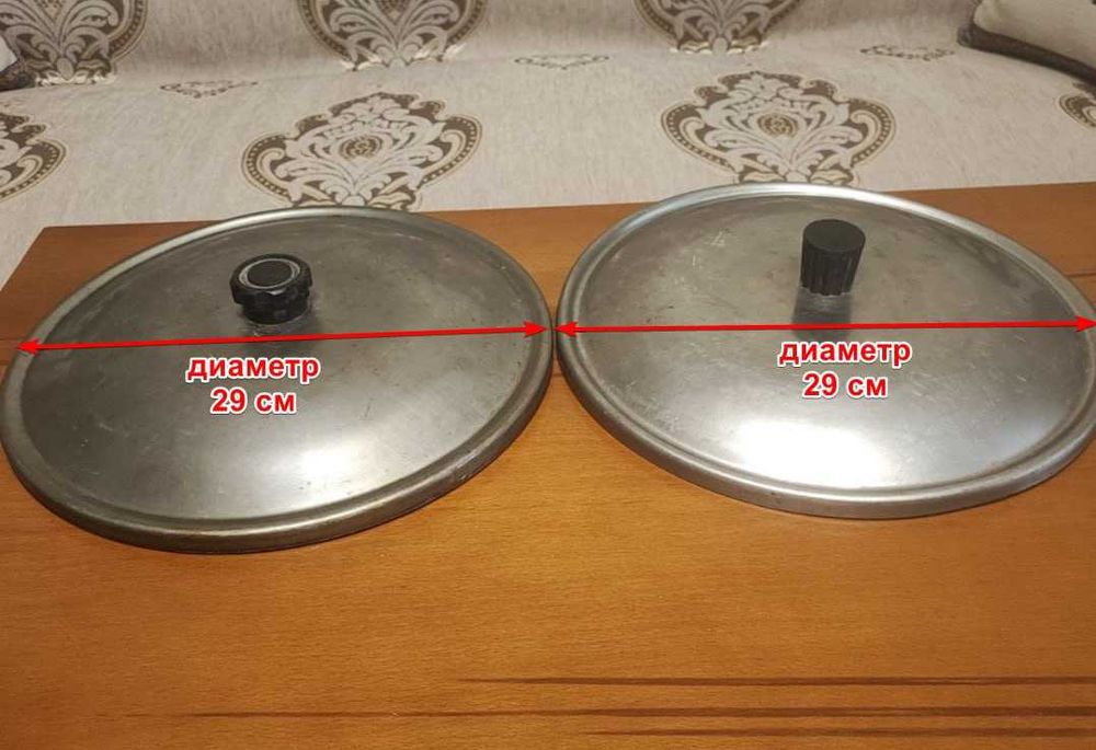 Продам кастрюли и крышки из пищевой нержавеющей стали